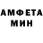 Метадон мёд Salima Hilou