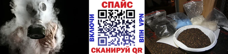 БУТИРАТ жидкий экстази  цена наркотик  Заволжск 