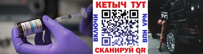 даркнет сайт  ссылка на мегу онион  даркнет состав  Заволжск  КЕТАМИН VHQ 