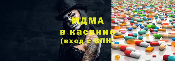меф VHQ Аркадак