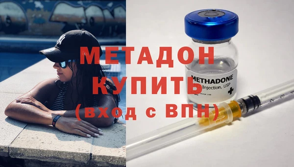 кокаин колумбия Армянск
