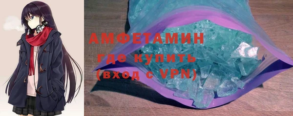 кокаин колумбия Арсеньев