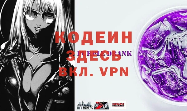 кокаин колумбия Армянск
