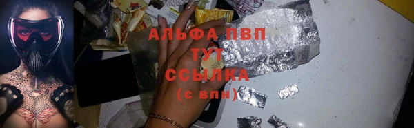 кокаин колумбия Армянск