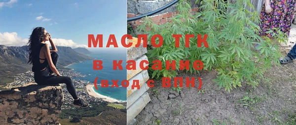 кокаин колумбия Армянск