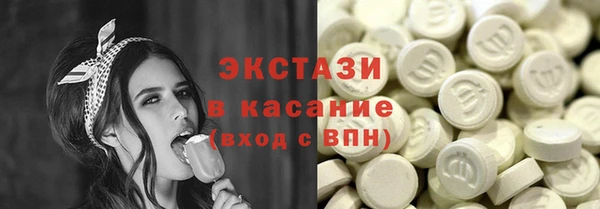 кокаин колумбия Арсеньев