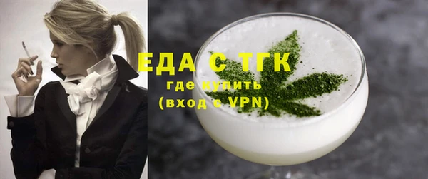 кокаин колумбия Армянск