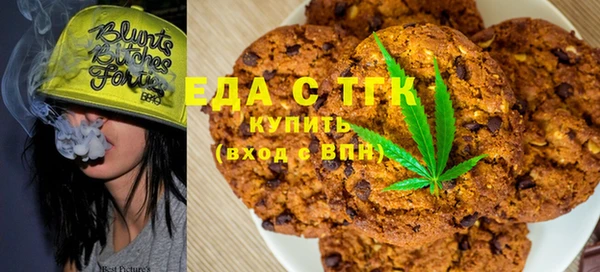 меф VHQ Аркадак