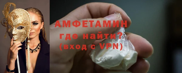 кокаин колумбия Арсеньев