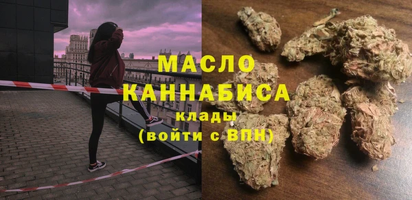 кокаин колумбия Армянск