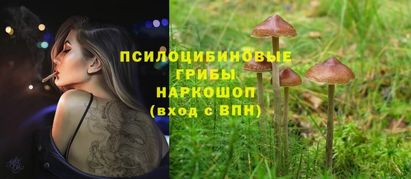 меф VHQ Аркадак