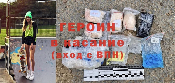 кокаин колумбия Армянск