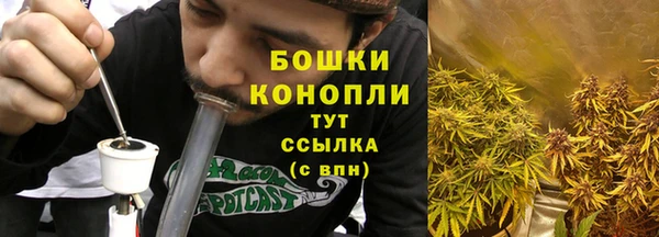 кокаин колумбия Армянск