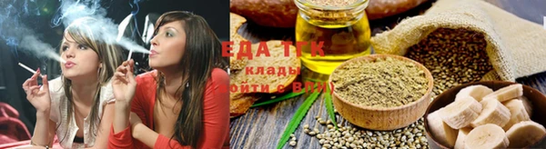 кокаин колумбия Армянск