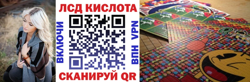 цены   Заволжск  Марки N-bome 1,5мг 