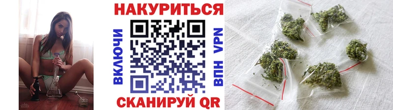 Бошки Шишки индика  ссылка на мегу как зайти  Заволжск  хочу наркоту 